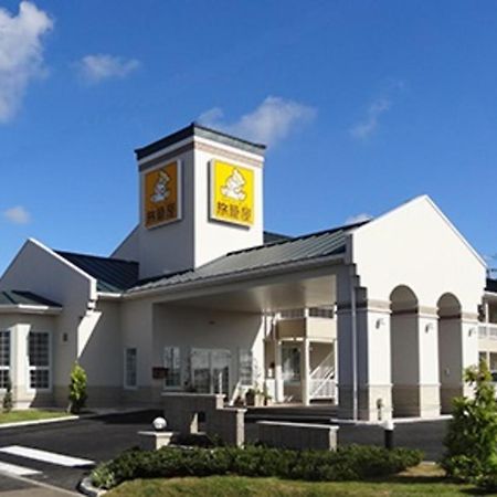 Family Lodge Hatagoya Tsukuba Luaran gambar